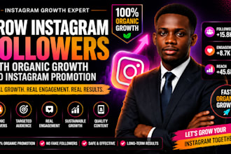 grow instagram followers with organic growth and instagram promotion