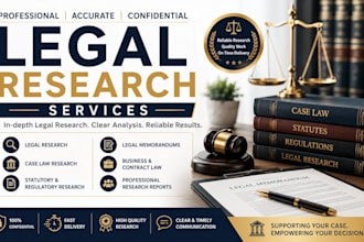 cpa comfort letter, audit financial statement, ownership verification letter