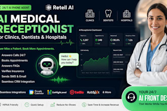 build an ai medical receptionist for clinic dentist and hospital using retell ai