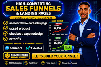 samcart thrivecart sales page,upsell product checkout page redesign error fix
