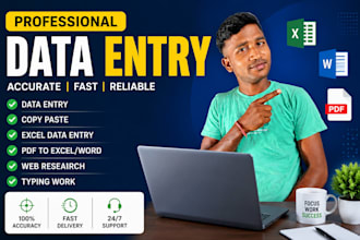 do fast,accurate and reliable data entry