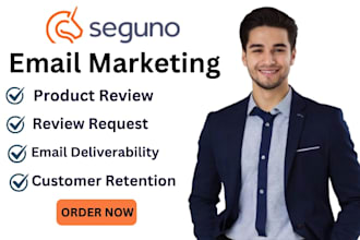 setup seguno product review seguno review request seguno customer retention