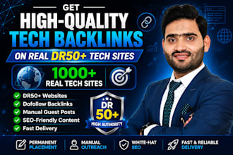publish high quality tech backlinks through guest posts on dr50 tech site