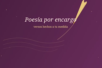te escribo un poema personalizado para tu ocasión especial