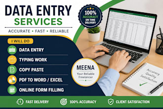 data entry and copy paste