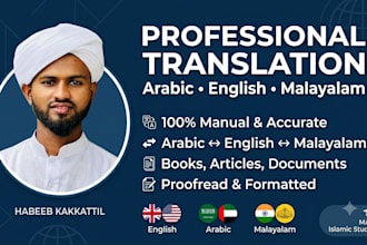 translate arabic, english, and malayalam professionally