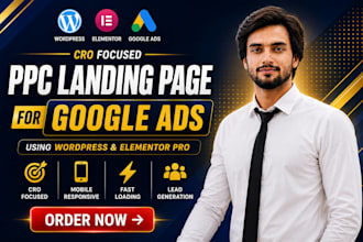 design cro focusd high converting ppc landing page for google ads
