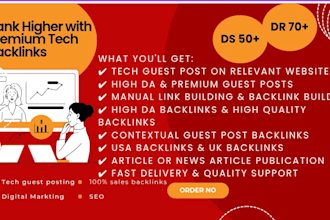 publish a technology guest post with tech backlinks