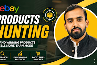 do product listing SEO and bulk product upload