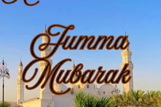 design islamic jumma mubarak post with mosque and quranic text