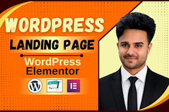 design a high converting elementor landing page for your business or product