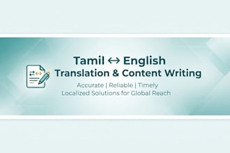 write content in tamil and english