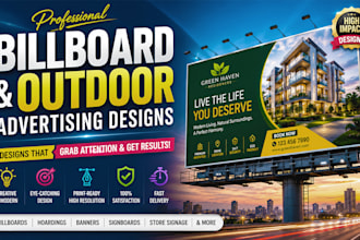 design professional billboard and outdoor advertising banners