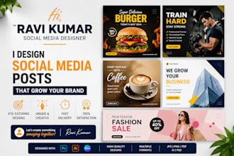create the graphic designs for your business