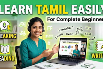 create engaging tamil teaching videos for beginners learning through english