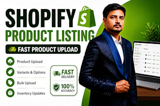 do shopify product listing and shopify product upload