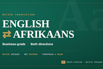 translate english to afrikaans and afrikaans to english professionally