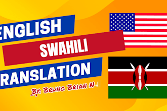 translate english to swahili and swahili to english