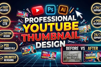 desginer  high quilty youtube thumbnail