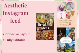 design aesthetic instagram posts for your brand