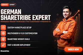 build german sharetribe website, sharetribe marketplace, multivendor, flex