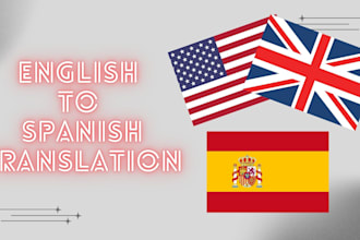 professionally translate from english to spanish