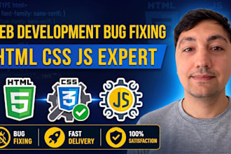 fix bugs in your js application