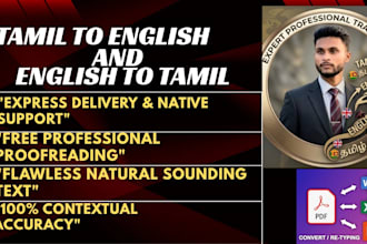 do english to tamil translation with formatting