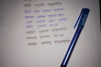 write neat handwritten assignments and lecture notes for you