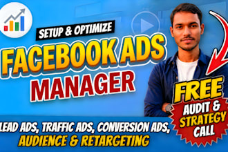 be your meta or facebook ads manager