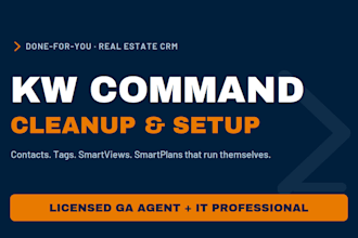 organize your kw command database