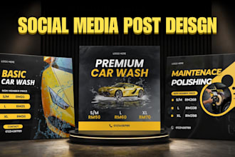design social media posts for your brand