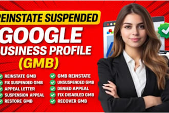 reinstate google my business gmb page suspended