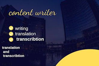write high quality content and urdu english translations