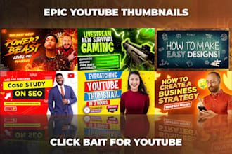 design best youtube thumbnails
