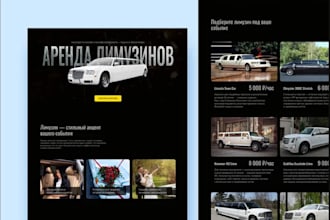 develop limousine app, chauffeur app with ai features