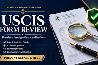 check uscis immigration forms for missing information