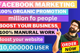 do facebook organic promotion