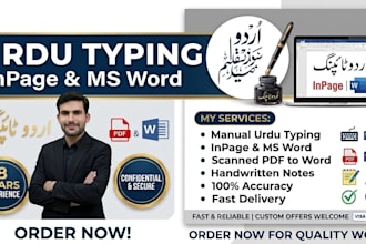 do fast urdu typing in inpage and ms word manually