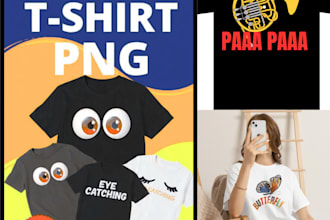 design eye catching kids tshirt for amazon merch etsy
