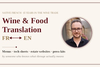 translate wine and gastronomy content french to english or reverse