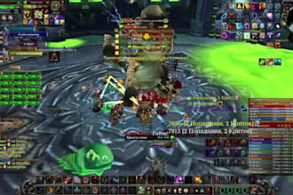 setup, customize and fix your mmorpg private server