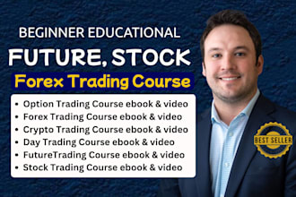 create future trading course content ebook, stock market ebook, video course