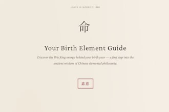 send you a birth element guide based on your birth year