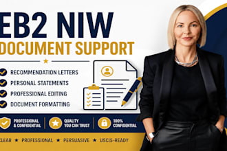 prepare professional eb2 niw supporting documentation