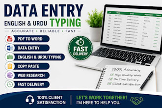 do english and urdu typing data entry