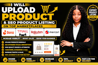 upload product on daraz tmall rakuten mercari seo product listing on marketplace