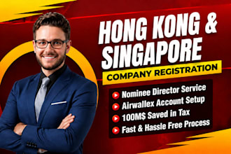 register hong kong and singapore company with nominee director and airwallex