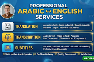 english arabic translation and article writing