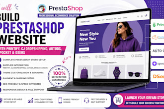 build prestashop website with printify cj dropshipping autods spocket dsers